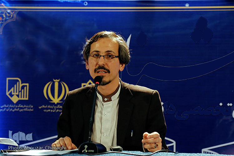 حامد شریعتی نیاسر