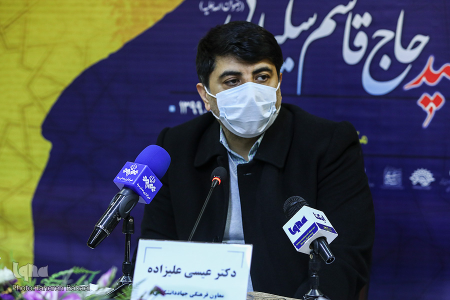 تعیین بخش ویژه مکتب حاج قاسم در کتاب و پایان&zwnj;نامه سال دانشجویی