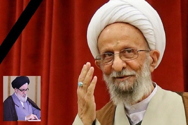 پیام تسلیت نماینده رهبری در انگلیس در پی ارتحال آیت&zwnj;الله مصباح یزدی