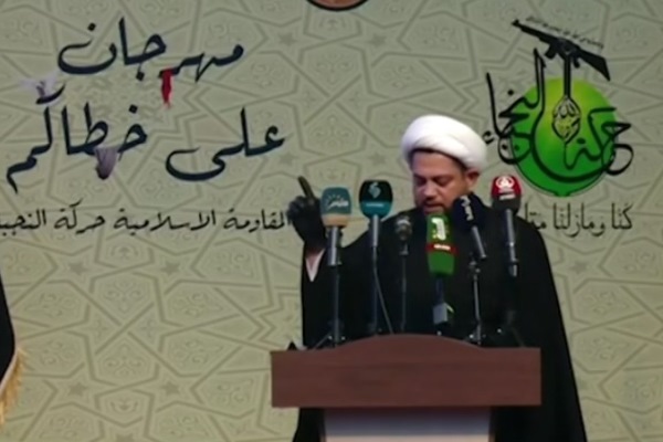 آماده// ترور شهیدان سلیمانی و ابومهدی دل آزادگان دنیا را به درد آورد