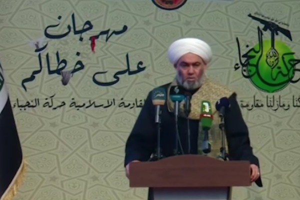 آماده// ترور شهیدان سلیمانی و ابومهدی دل آزادگان دنیا را به درد آورد