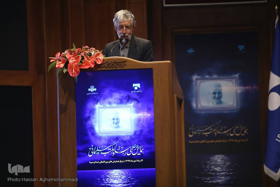 نگاهمان به شهید سلیمانی علمی باشد/ &laquo;از چیزی نمی&zwnj;ترسیدم&raquo; برای شناخت مردی بزرگ است