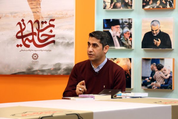 پیشنهاد سردار سلیمانی در نگارش کتاب &laquo;ایرانیان آمدند&raquo;