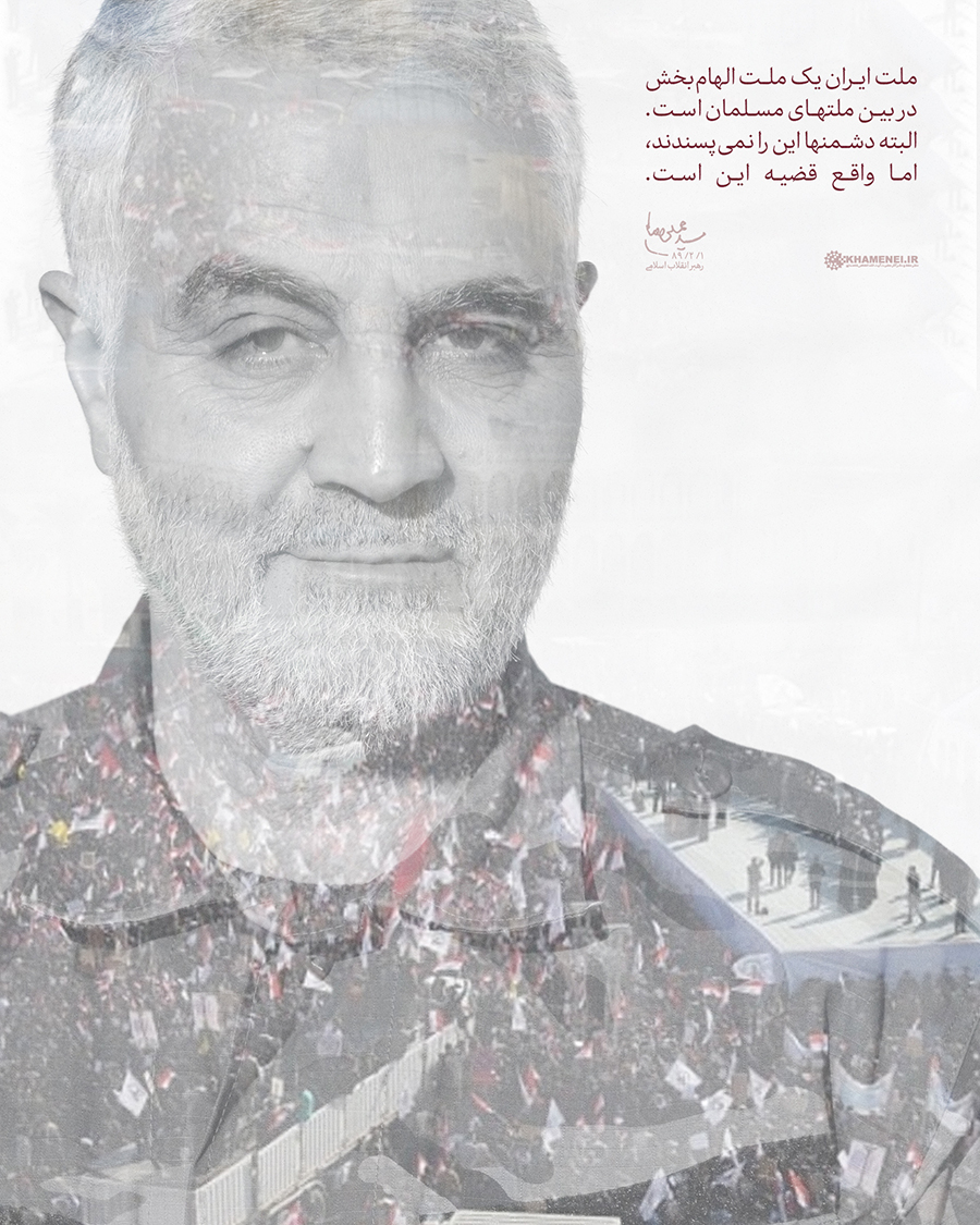 در حال تکمیل / فتوتیتر | شکست آمریکا