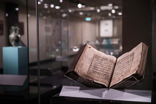 قرآنهای قدیمی و نایاب موزه تمدن اسلامی شارجه+ فیلم قرآنهای قدیمی و نایاب موزه تمدن اسلامی شارجه+ فیلم