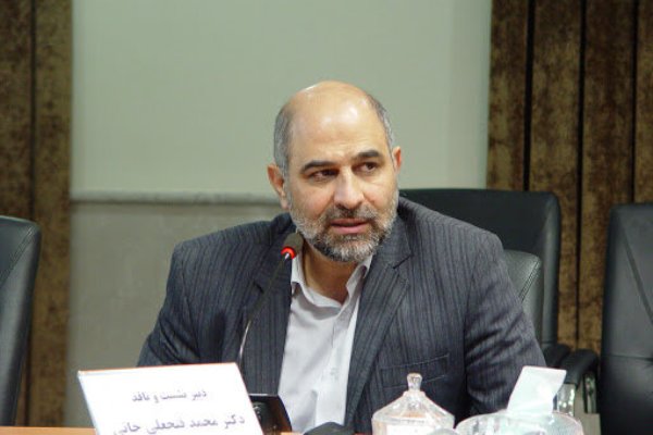 محمد فتحعلیخانی