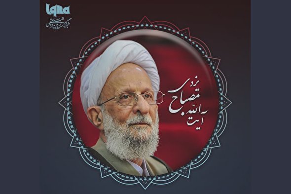 پادکست | قساوت قلب، مهمترین اثر گناه