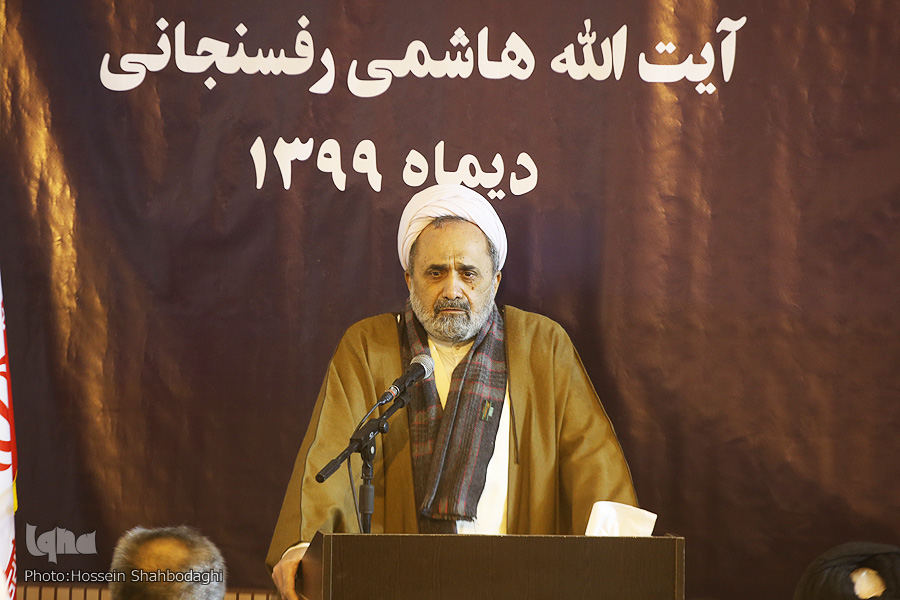 سرای فرهنگ و قرآن آیت&zwnj;الله رفسنجانی افتتاح شد