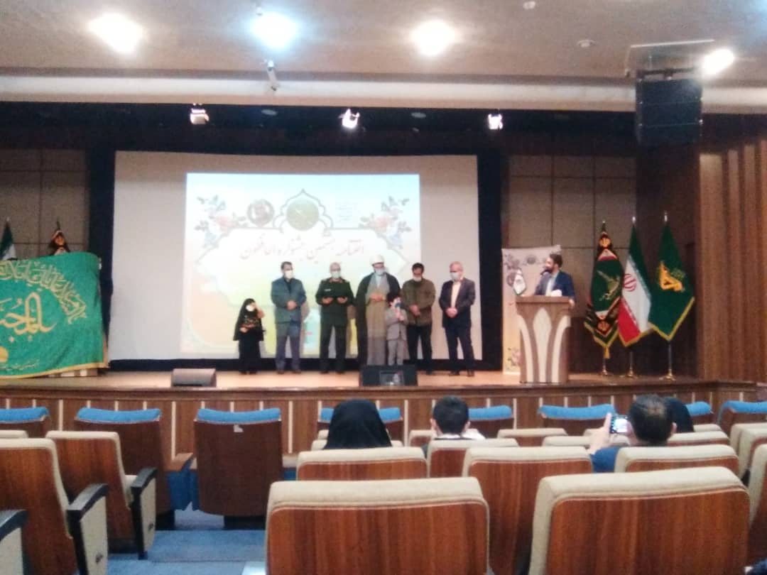 فوری///تجلیل از رتبه&zwnj;های نخست هشتمین جشنواره الحافظون و رونمایی از 2 اثر جدید گروه محمد رسول الله