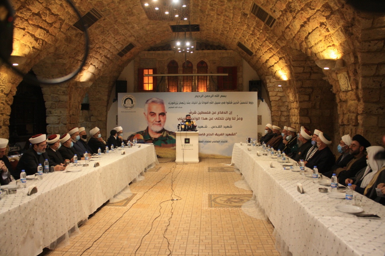 اجلاس باشكوه علمای شيعه و سنی لبنان در بزرگداشت سردار سليمانی اجلاس باشكوه علمای شيعه و سنی لبنان در بزرگداشت سردار سليمانی