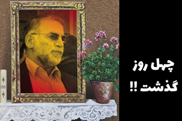 فیلم | شهید فخری‌زاده از سردار سلیمانی می‌گوید