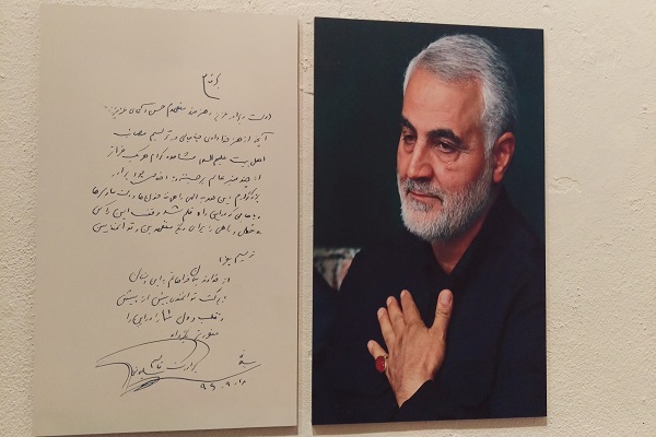 فغان تنهایی انسانهای خوب در نمایشگاه آل علی(ع) روح الامینی فغان تنهایی انسانهای خوب در نمایشگاه آل علی(ع) روح الامینی