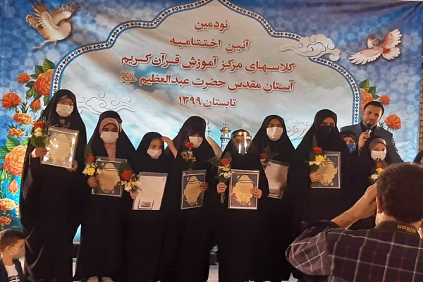 بهترین دوست انسان، خداوند است / نبود کلاس&zwnj;های &zwnj;حفظ قرآن قوی در محلات تهران