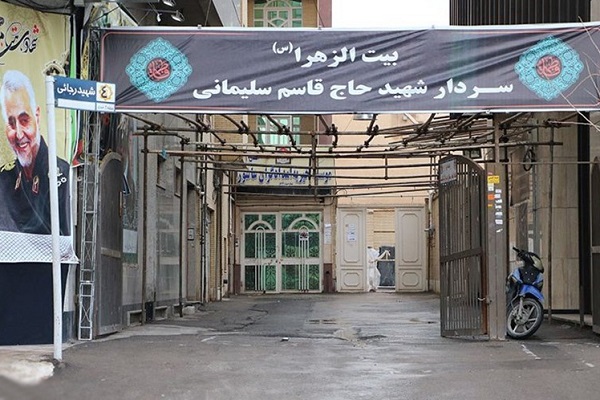 آوای خوش قرآن در بیت&zwnj;الزهرای شهیدسلیمانی