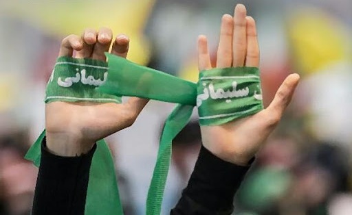 گردهمایی نوجوانان جهان اسلام با محور مقاومت