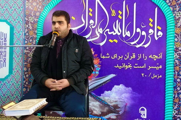 محمدجواد گلدوست