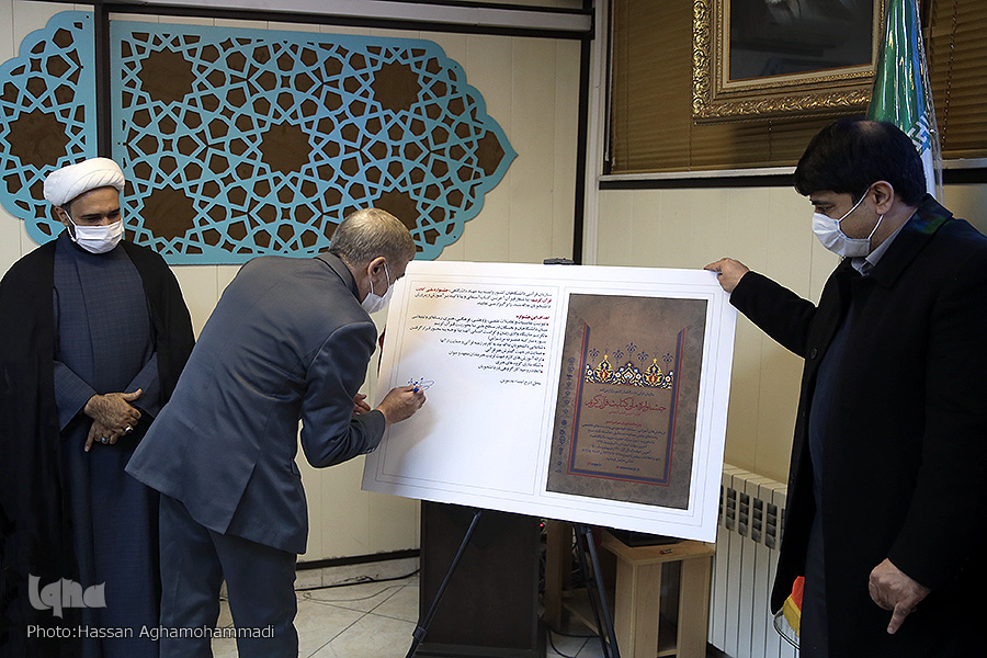 ارسالی****خوشنویسی پاکیزه&zwnj;ترین هنر است/کمک جشنواره کتابت به اقتصاد هنر