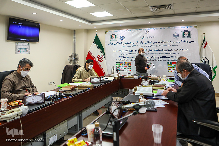 آغاز رقابت 120 قاری و حافظ در مسابقات بین&zwnj;المللی قرآن ایران + عکس