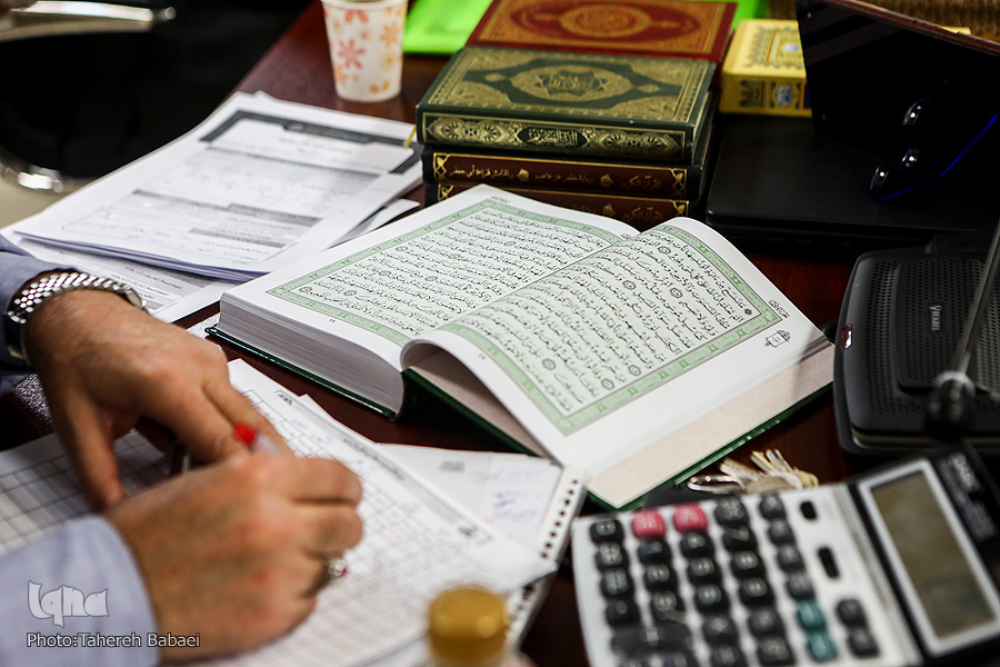 آغاز رقابت 120 قاری و حافظ در مسابقات بین&zwnj;المللی قرآن ایران + عکس