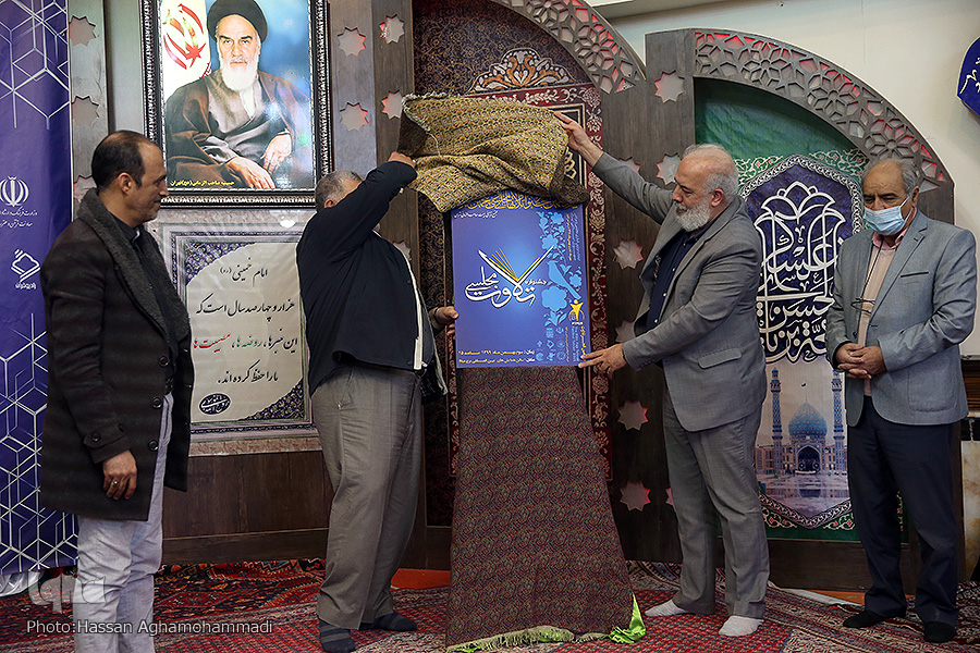 جشنواره تلاوت مجلسی جای خالی روح فعالیت دینی در کشور را پر می&zwnj;کند/ برج میلاد میزبان اختتامیه جشنواره فجر تلاوت