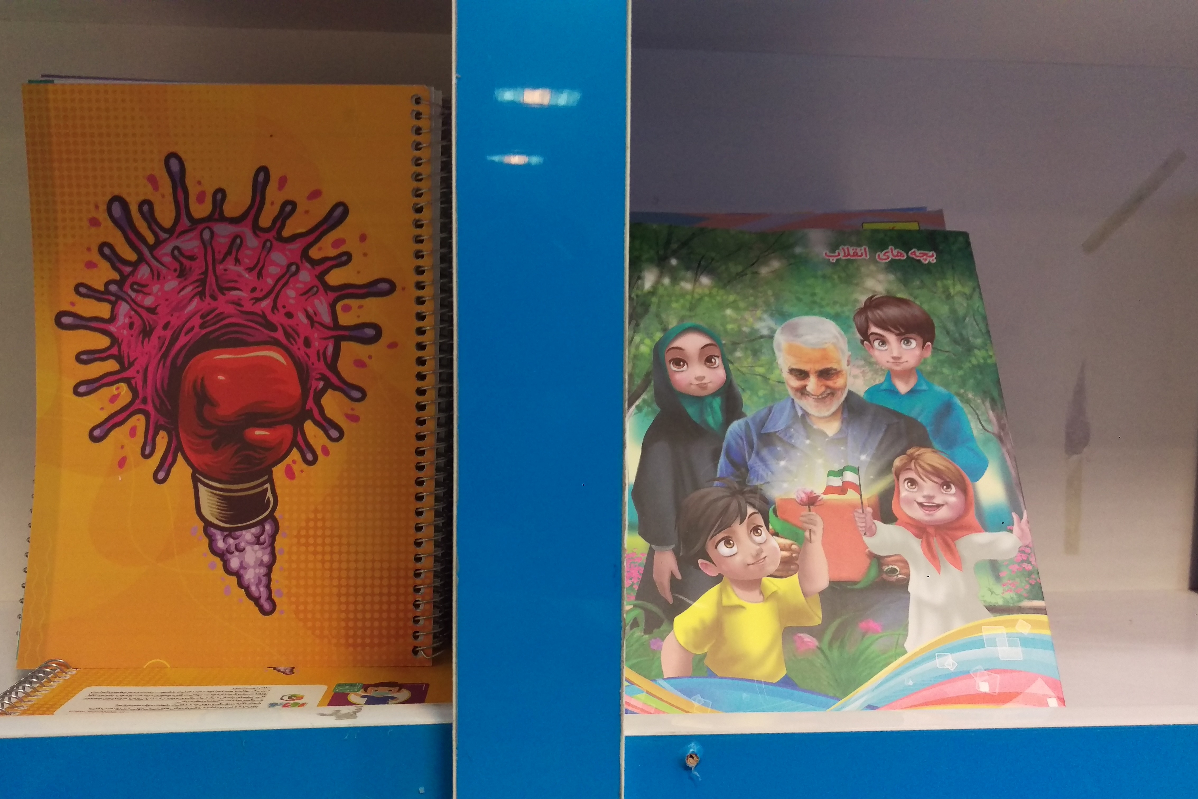 چاپ تصویر سردار سلیمانی بر روی دفترها/ آیا دین ما ادا شده است؟