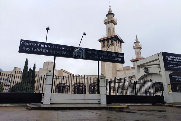 نگاهی به بزرگترین مسجد و مرکز اسلامی آمریکای جنوبی+فیلم/ آماده نگاهی به بزرگترین مسجد و مرکز اسلامی آمریکای جنوبی+فیلم/ آماده