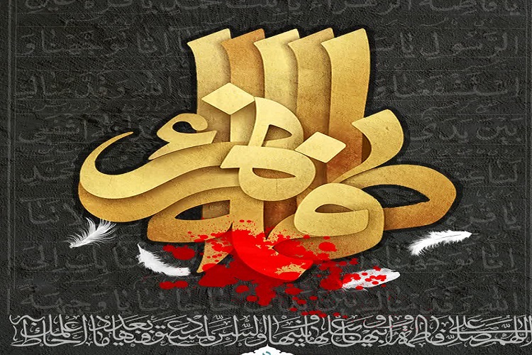 برپایی مراسم عزاداری فاطمیه(س) از سوی آیت&zwnj;الله نوری همدانی