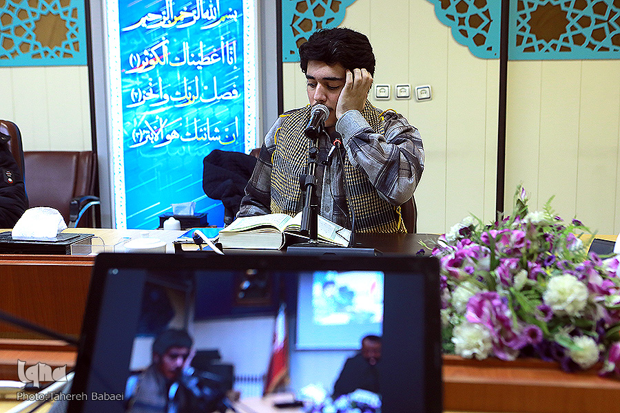 جلسه استاد سعیدیان جلسه استاد سعیدیان