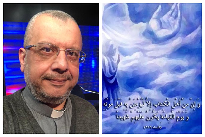 رجعت باور مشترک اسلام و مسیحیت است/ تعقل و تقوا؛ لازمه آمادگی برای عصر ظهور رجعت باور مشترک اسلام و مسیحیت است/ تعقل و تقوا؛ لازمه آمادگی برای عصر ظهور