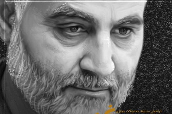 فراخوان تولید آثار مجازی در یادواره &laquo;جهان بی&zwnj;تو&raquo;