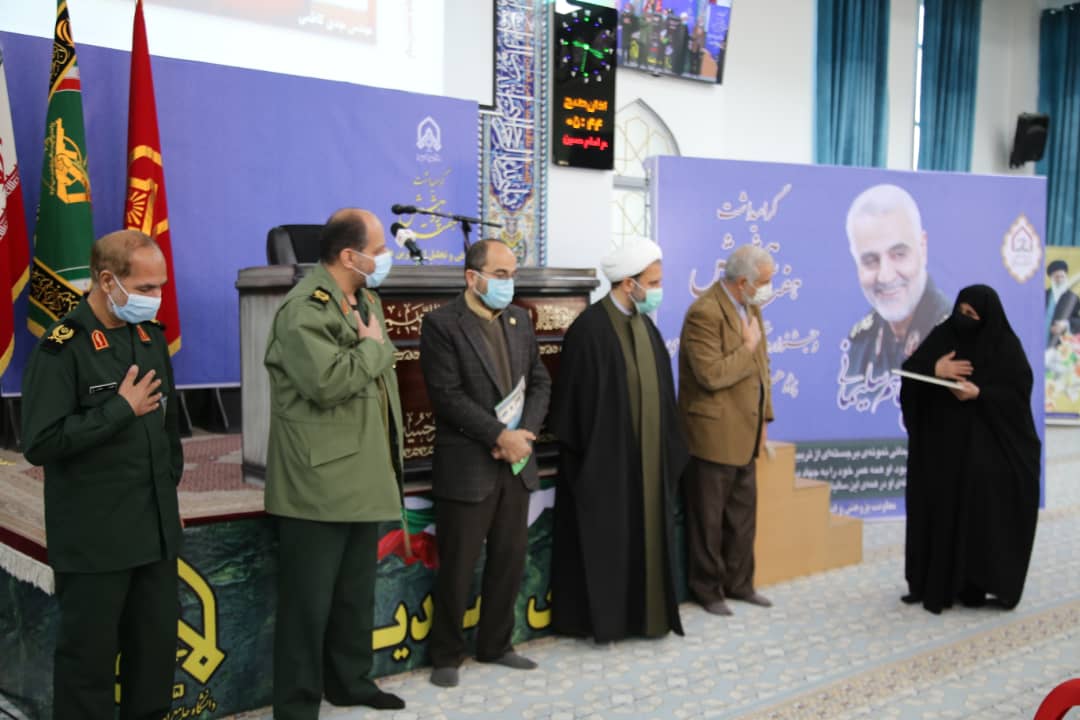 رسیدن به مرجعیت علمی زمینه ساز تحقق تمدن بزرگ اسلامی است رسیدن به مرجعیت علمی زمینه ساز تحقق تمدن بزرگ اسلامی است