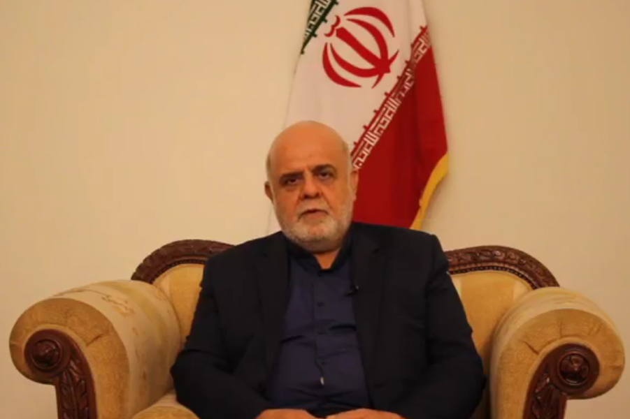 توصیف مسافری که در فیش حقوقیش یک حق مأموریت نداشت توصیف مسافری که در فیش حقوقیش یک حق مأموریت نداشت