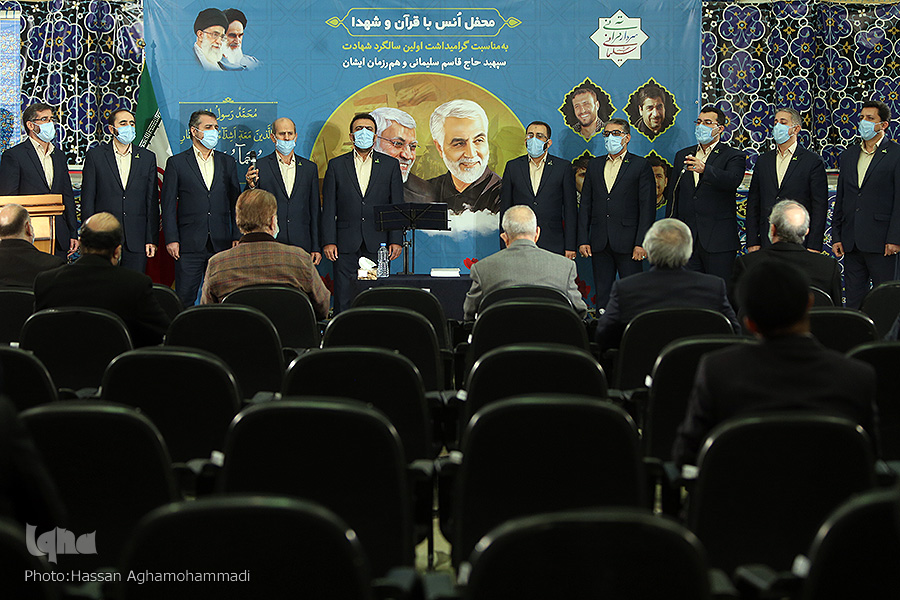 محمد رسول الله