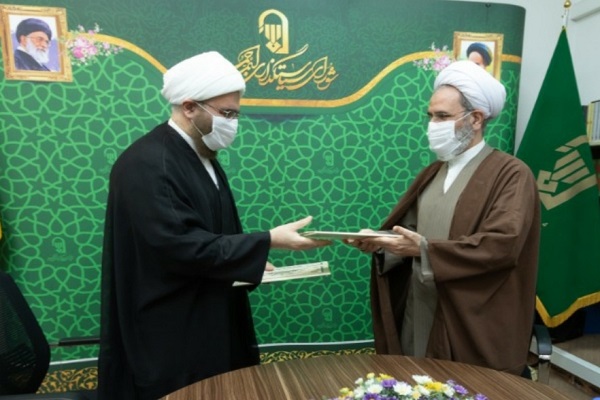 آیتالله اعرافی آیتالله اعرافی