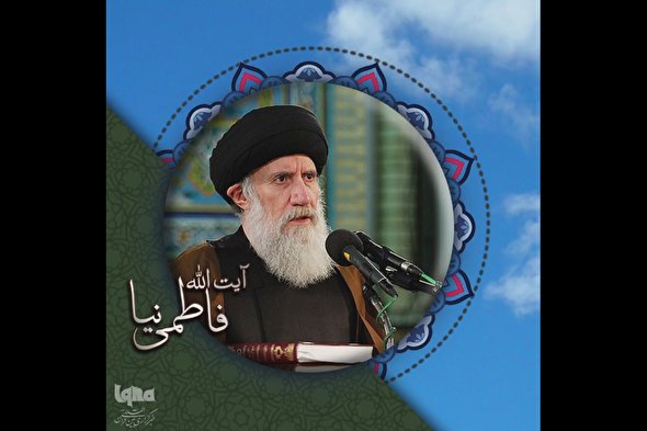 فیلم | نظربلند باشید