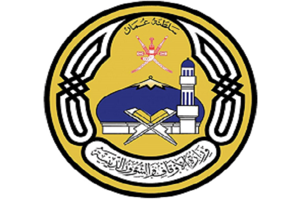 آماده// فارغ التحصیلی ۳۶۹ حافظ کل قرآن از مراکز قرآنی وزارت اوقاف عمان