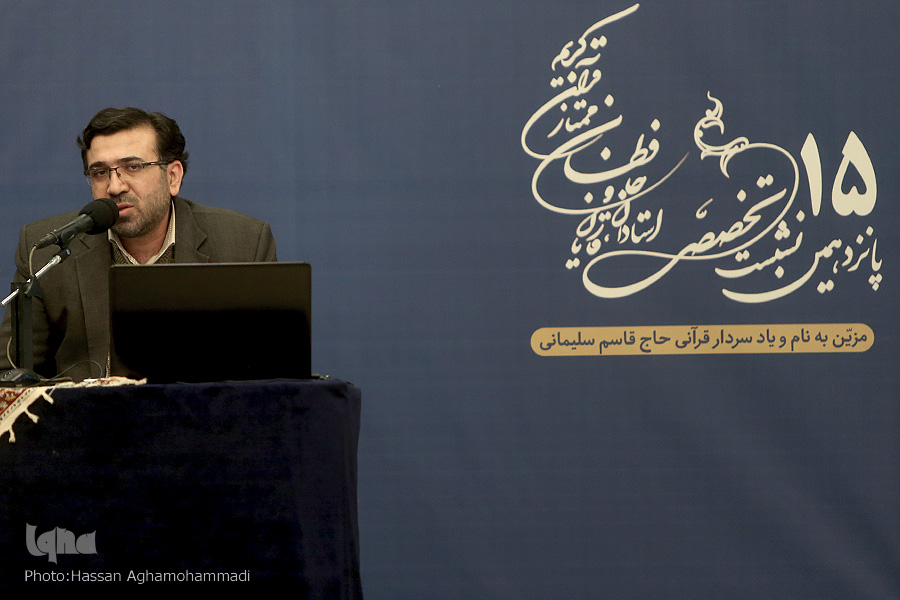 پیشینه اعزام قاریان به سفرهای خارجی و شکلگیری مسابقات بینالمللی محسن قربانیان