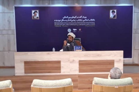 اندیشه تقریبی شاخصه متمایز امام(ره) نسبت به بسیاری از بزرگان عصر خویش است وبینار بین المللی انقلاب اسلامی