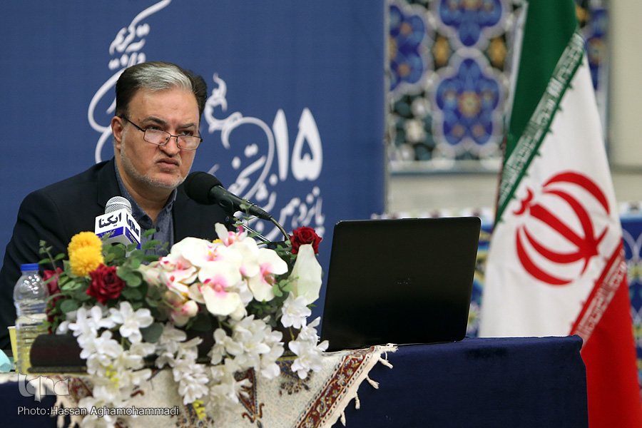 غلامرضا شاهمیوه غلامرضا شاهمیوه