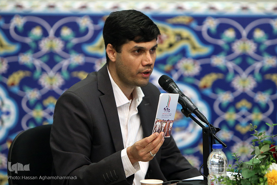 سیدمیعاد صالحی سیدمیعاد صالحی