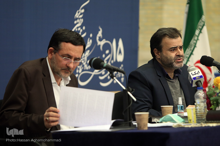 سلامت پناه سلامت پناه