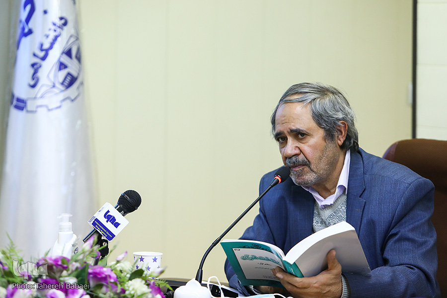 ارسالی//نقد نظریه &laquo;رؤیای رسولانه&raquo; از منظر درون و برون&zwnj;قرآنی