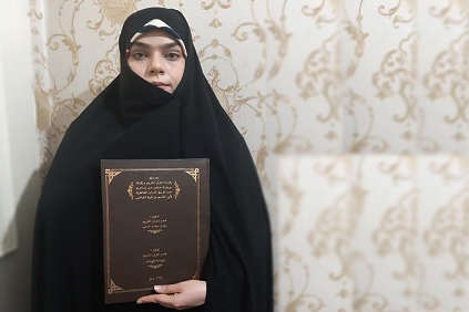 بانوی حافظ قرآن اجازه&zwnj;&zwnj;نامه &laquo;اقراء&raquo; دریافت کرد