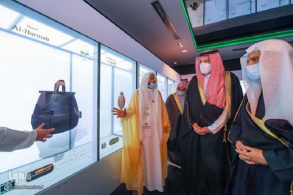 موزه بین&zwnj;المللی مدینه؛ آیینه سیره نبوی + فیلم