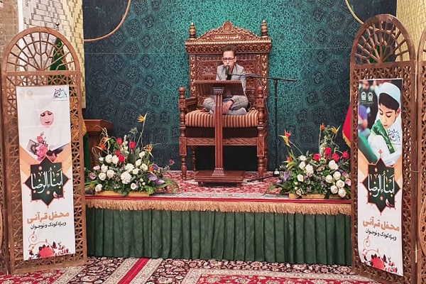 اصلاح شود//تکمیل مفاهیم آیات با استفاده از تلاوت / لزوم توجه به تکیه&zwnj;های صوتی در قرائت