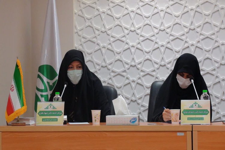 ارسال /افزایش بودجه، حلال مشکلات خانوادگی نیست/ طرح وزارت خانواده پشتوانه علمی ندارد ارسال /افزایش بودجه، حلال مشکلات خانوادگی نیست/ طرح وزارت خانواده پشتوانه علمی ندارد