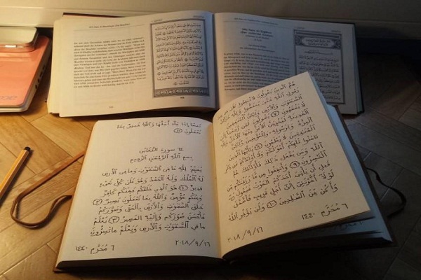 کاترینا ریدمن؛ بانوی سوئیسی که قرآن را در طول ۲۰ سال کتابت کرد + عکس