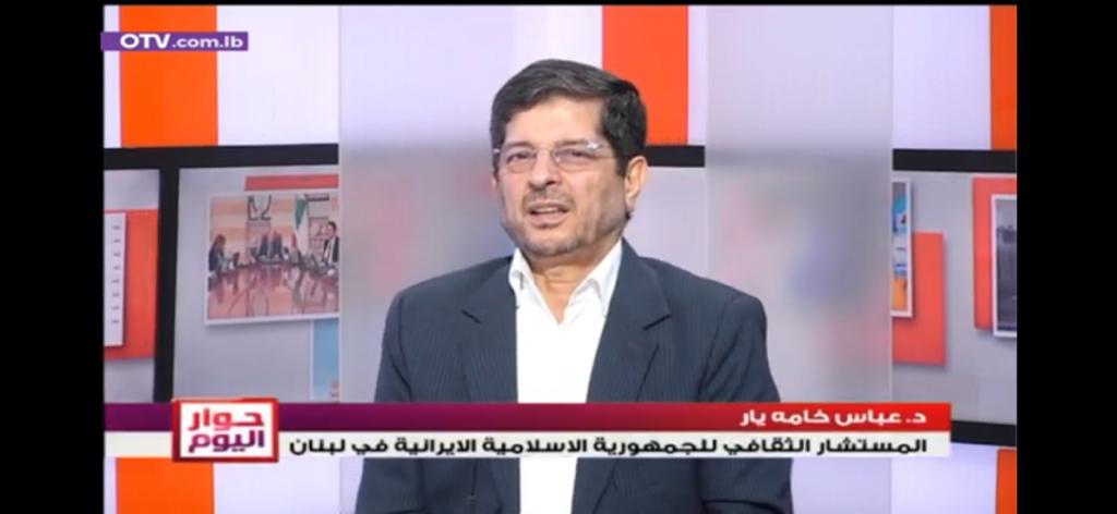 اقلیت&zwnj;های دینی ایران در انجام مراسم دینی و عبادی خود آزاد هستند