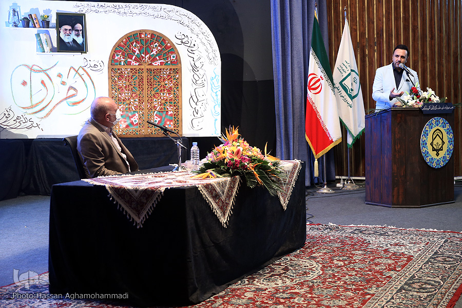 دارالقرآن آموزش و پرورش دارالقرآن آموزش و پرورش