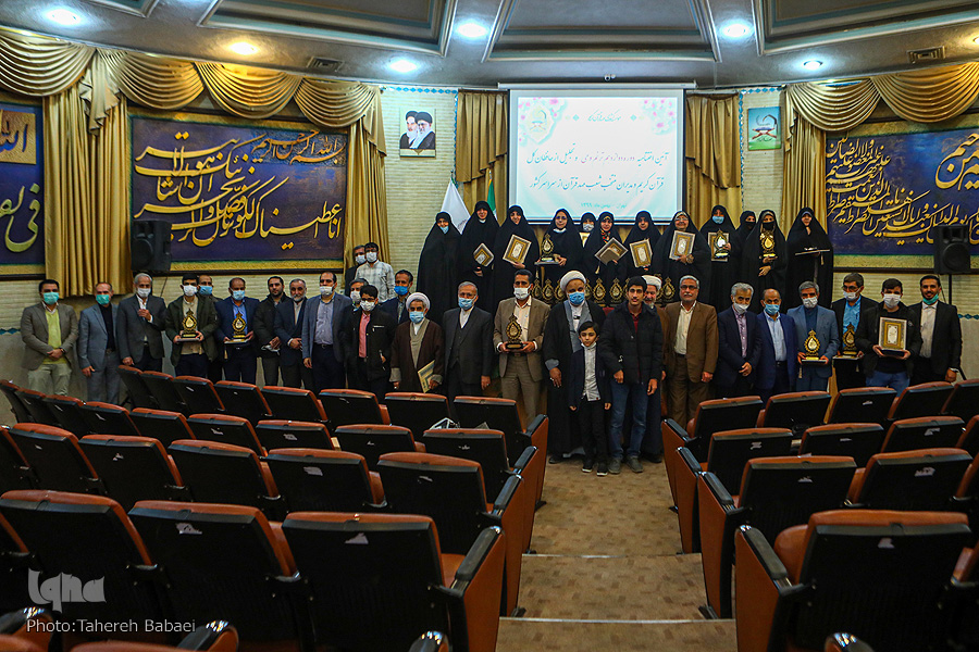 ارسالی/ فوری//برگزیدگان دوازدهمین دوره ترنم وحی مهد قرآن کشور تجلیل شدند+ اسامی ارسالی/ فوری//برگزیدگان دوازدهمین دوره ترنم وحی مهد قرآن کشور تجلیل شدند+ اسامی